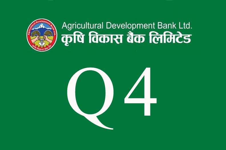 Agriculture Development Bank’s Net Profit Increases